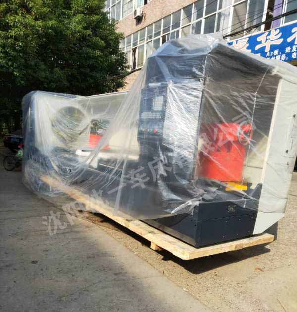 华体会平台,华体会（中国）